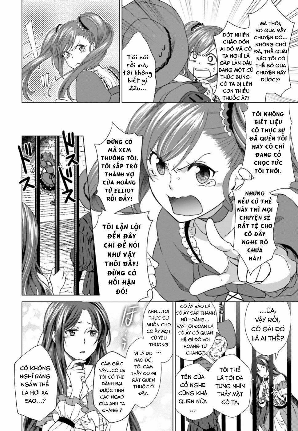 the villainess' slow prison life began with her broken engagement chapter 2 6