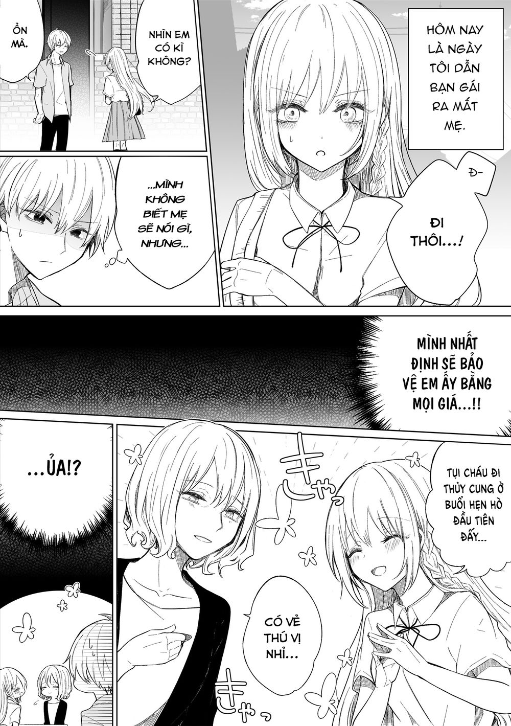 ichizu de bitch na kouhai chapter 93 1