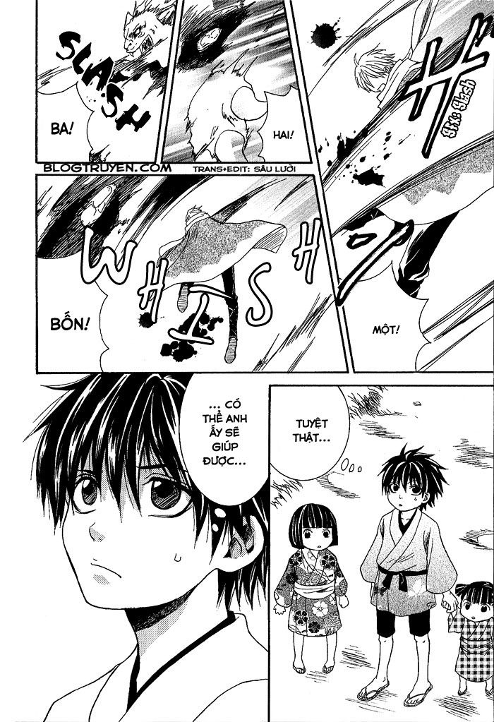 toukaidou hisame chapter 3 15