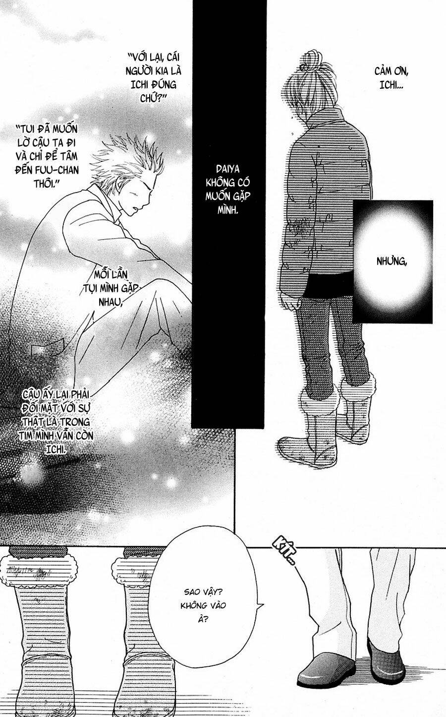 parfait tic - cô láng giềng chapter 104 20