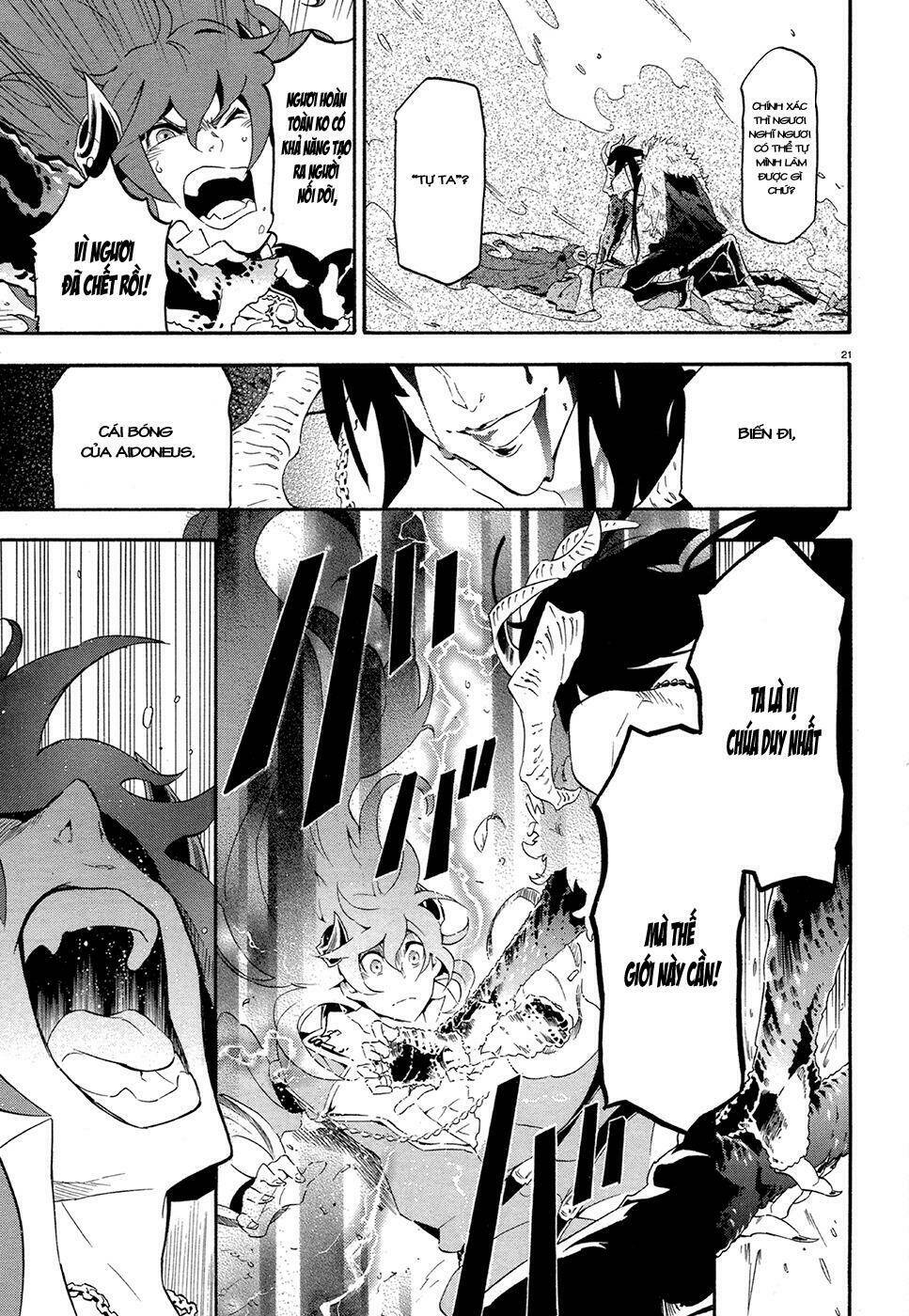 antimagia chapter 9 22