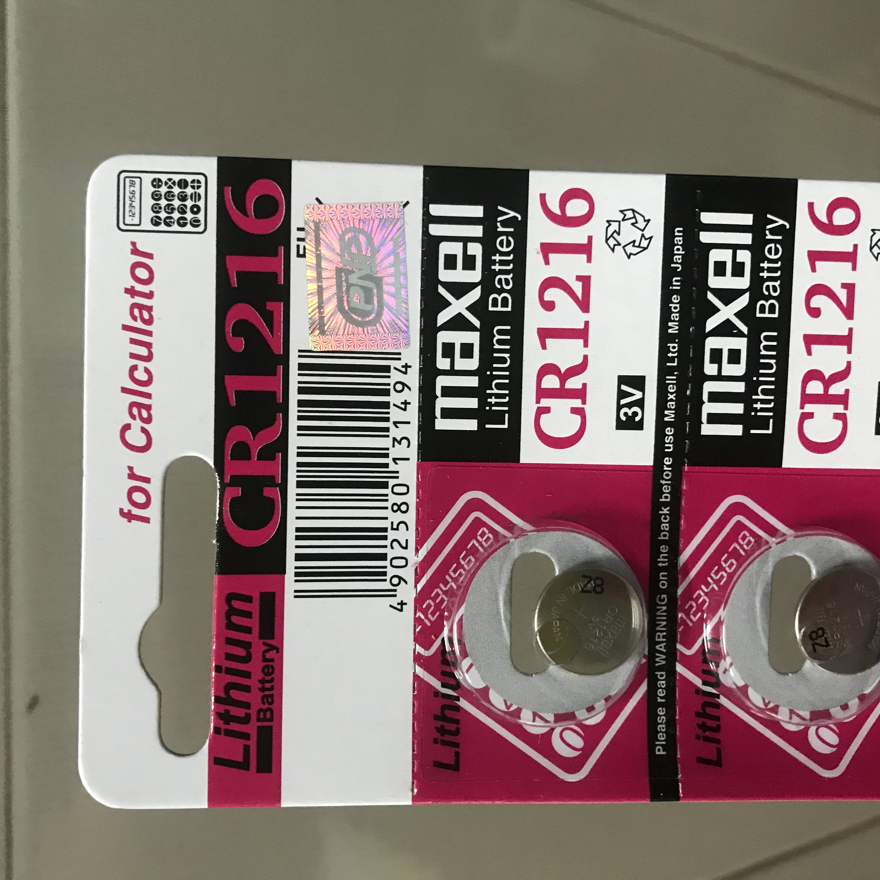 Pin MAXELL CR1216 nhập khẩu Nhật Bản