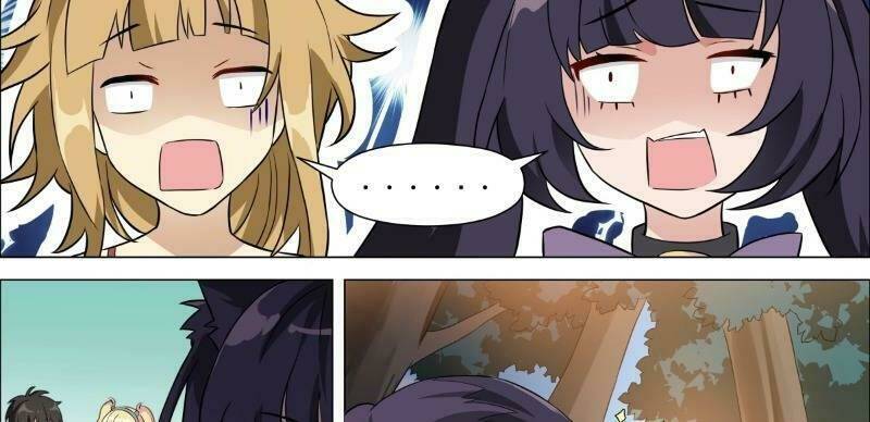 thập nhị thần binh khí chapter 18 20