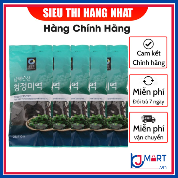 Combo 5 Gói Rong Biển Khô Daesang Hàn Quốc (25 Gram/Gói)