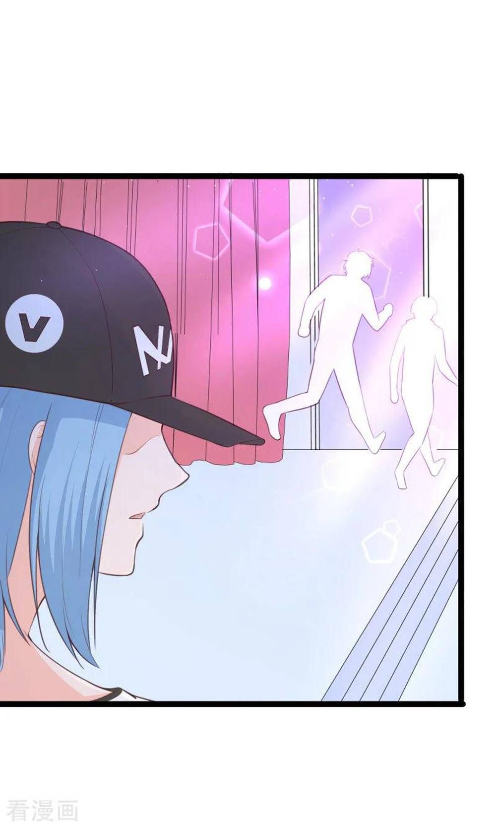 Boss Của Tôi Là Đại Thần chapter 113 - Trang 10
