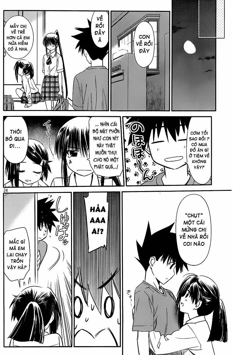 kiss x sis chapter 68 24