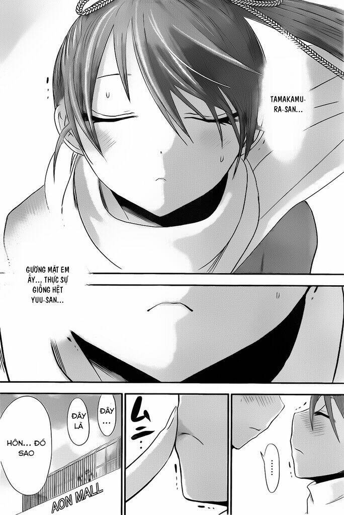 minamoto-kun monogatari chapter 245 4