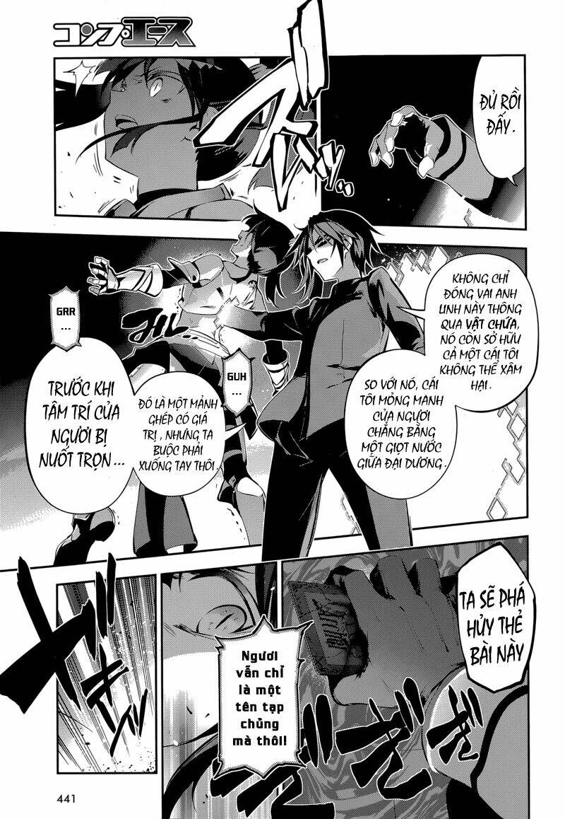 fate/kaleid liner prisma illya drei! chapter 24 17