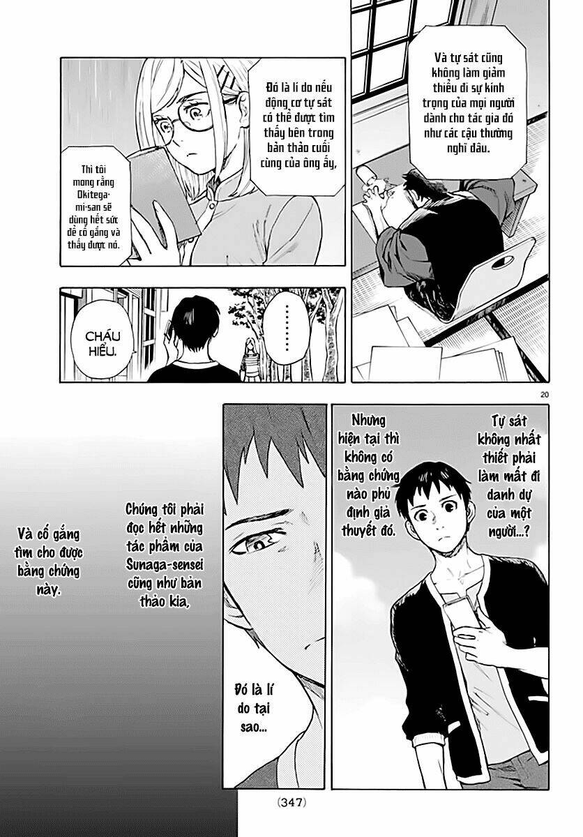 okitegami kyouko no bibouroku chapter 4 21