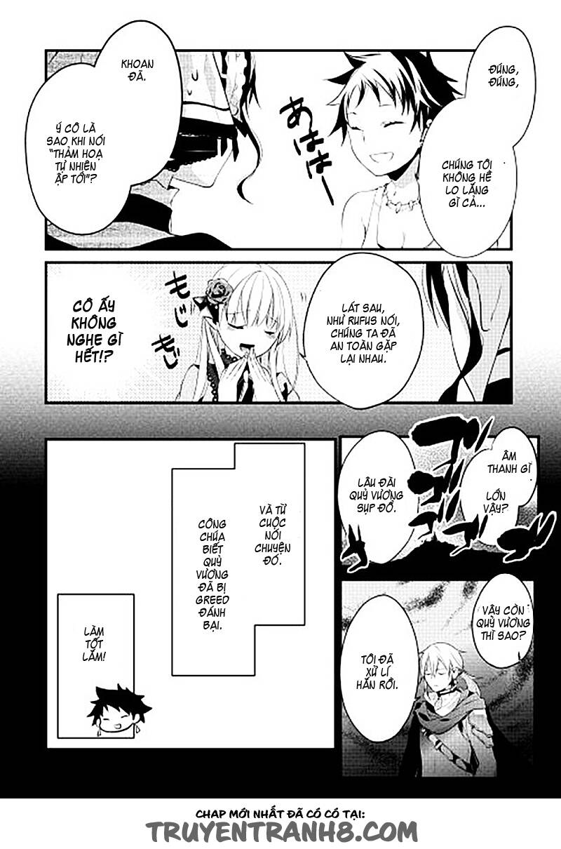 yuusha-sama ni ikinari kyuukonsareta no desu ga chapter 3 16