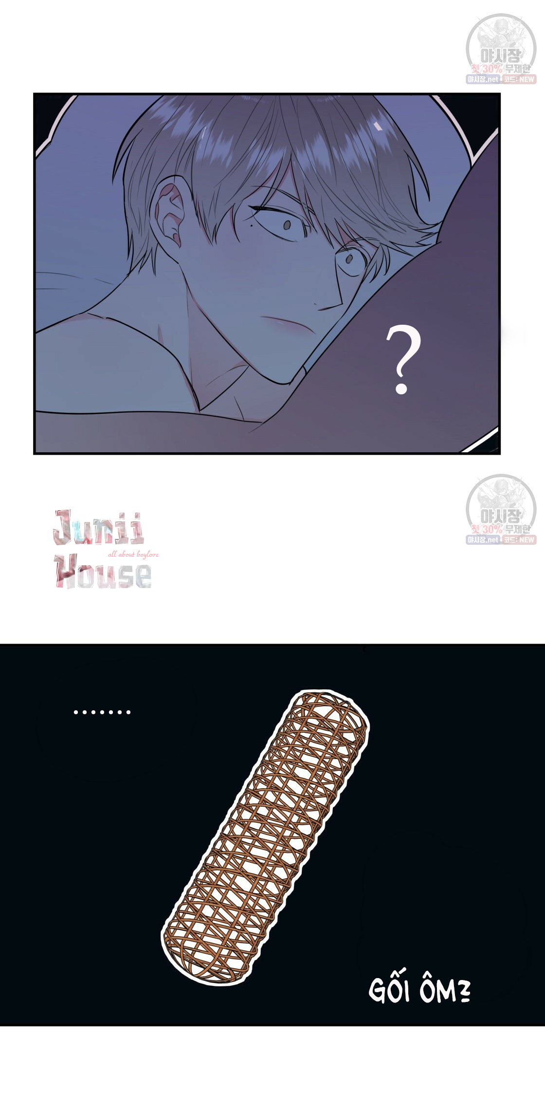 tôi với cậu không thể như thế này được chapter 7 5