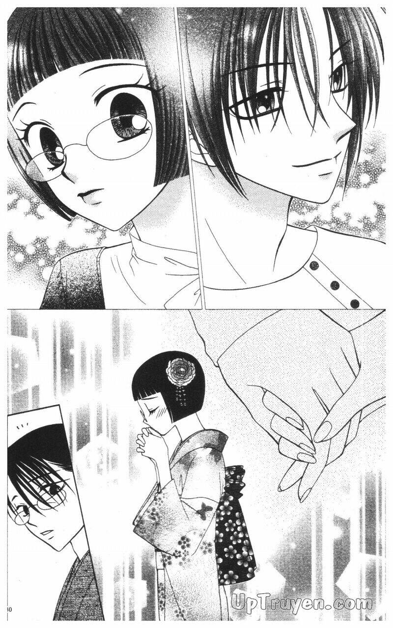 v.b.rose chapter 12 132