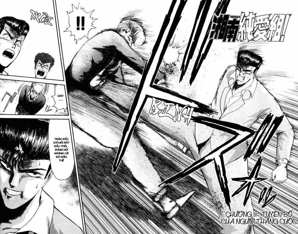 shonan junai gumi chapter 31 4