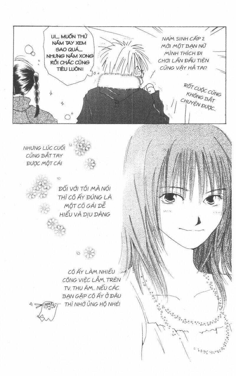 tennen paaru pinku chapter 1 190