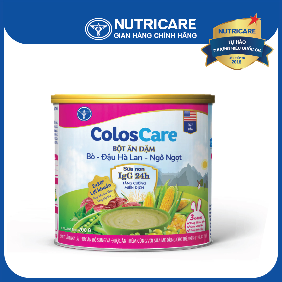 Bột ăn dặm Nutricare Coloscare Bò - Đậu Hà lan - Ngô ngọt 200g