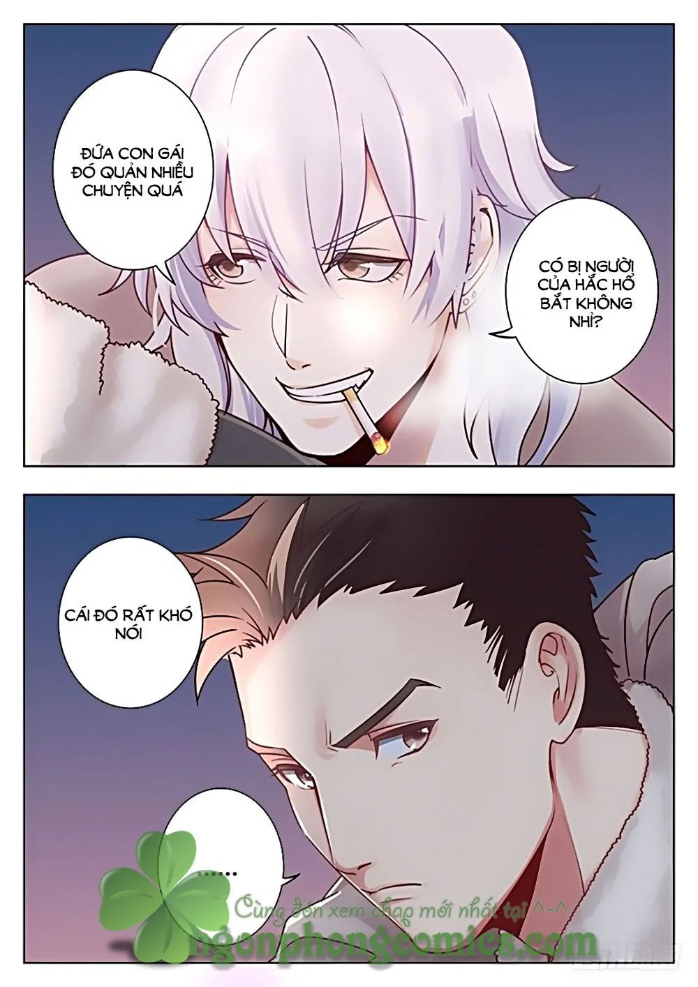 luyến ái 1/2 chapter 11 17