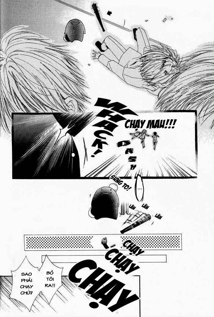 goraihou gakuen e youkoso! chapter 1 26