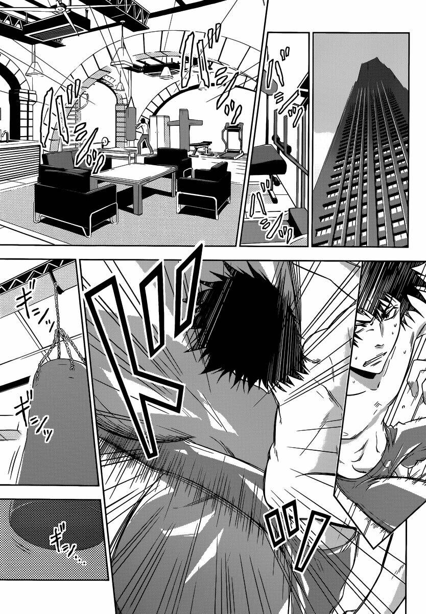 kanshikan tsunemori akane chapter 3 3