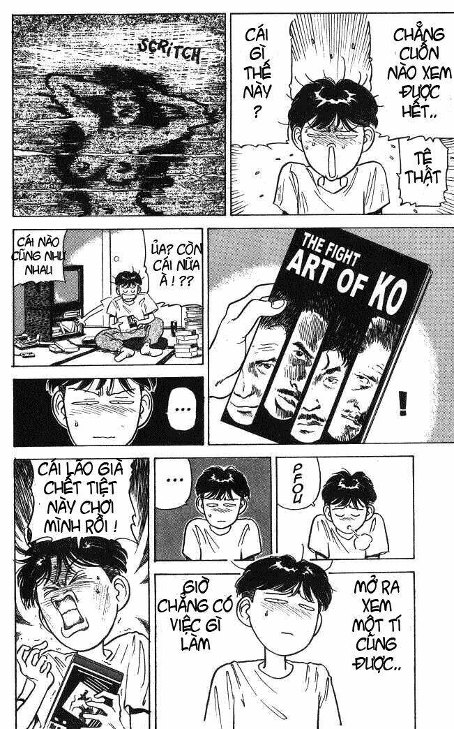 noritaka chapter 1 63