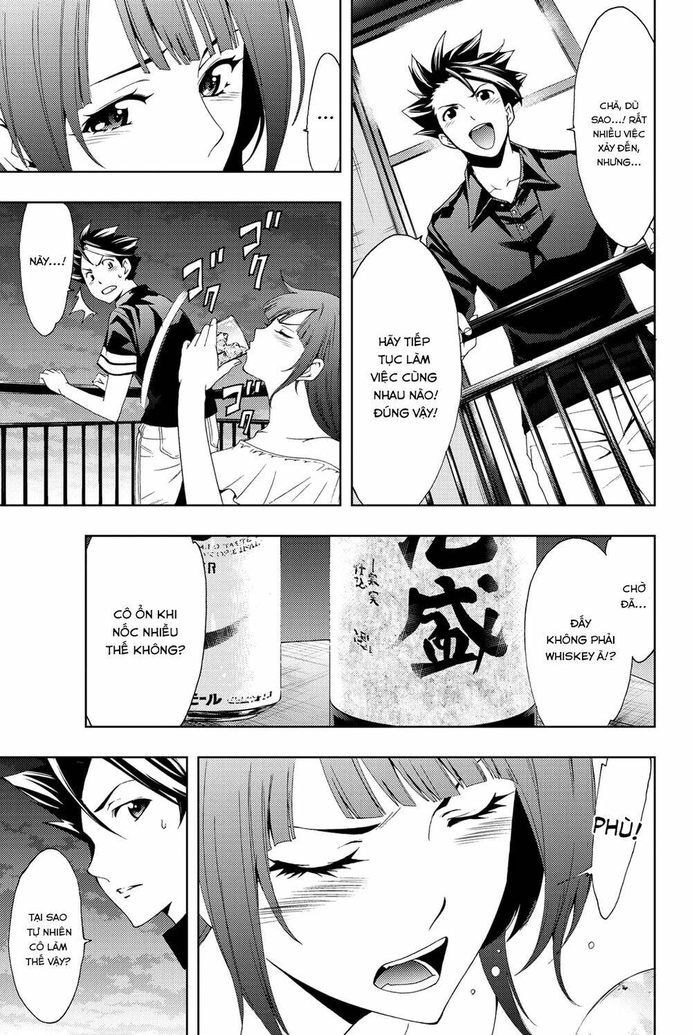 succubus & hitman chapter 63 9