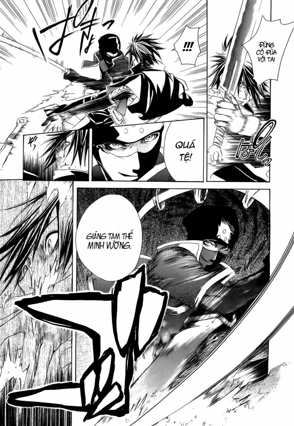 brave 10 chapter 5 22