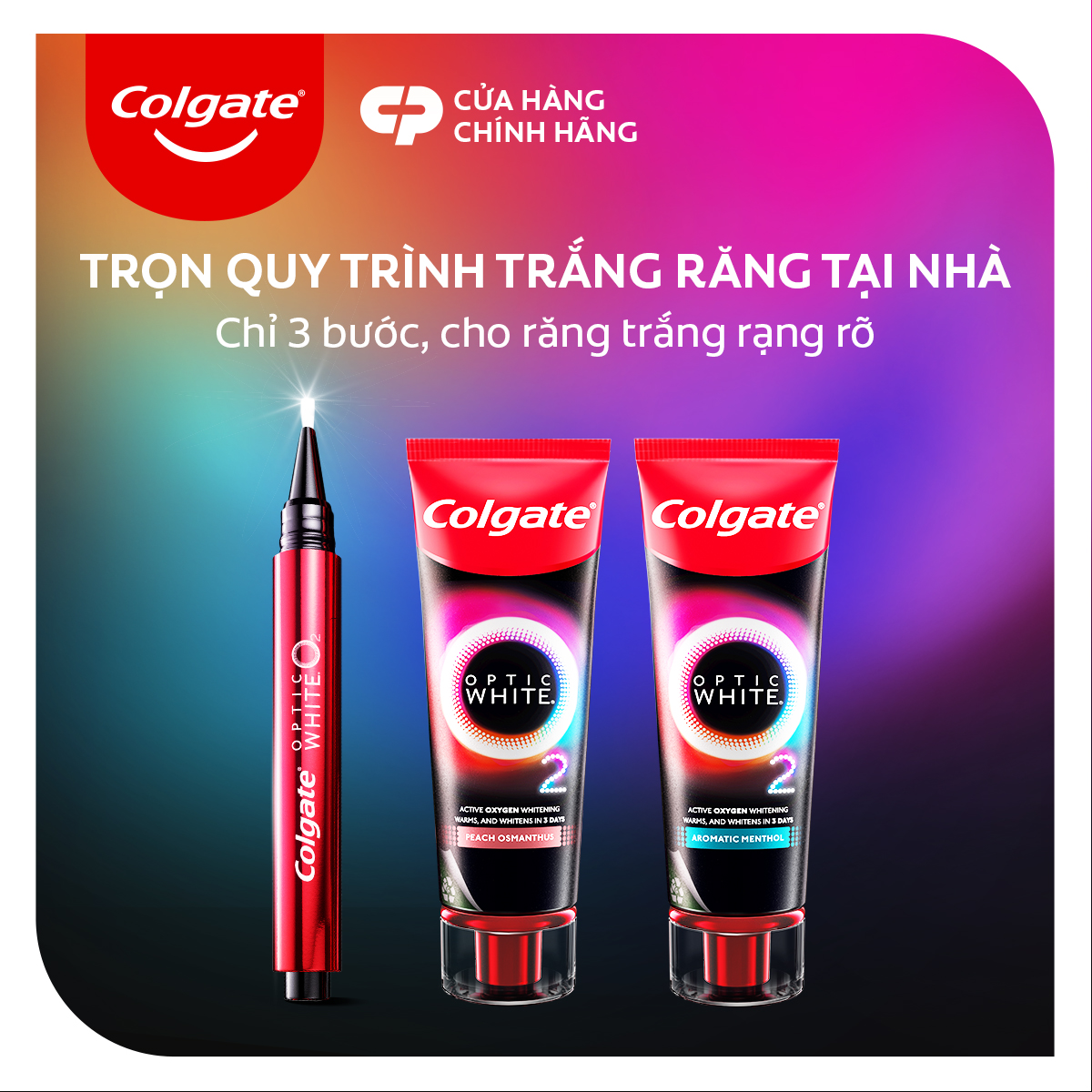 Kem Đánh Răng Colgate Optic White O2 với Oxy Hoạt Tính trắng răng 3 ngày 85g