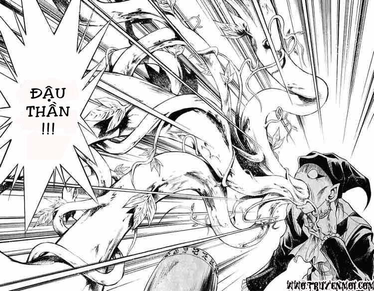 mar heaven chapter 76 10