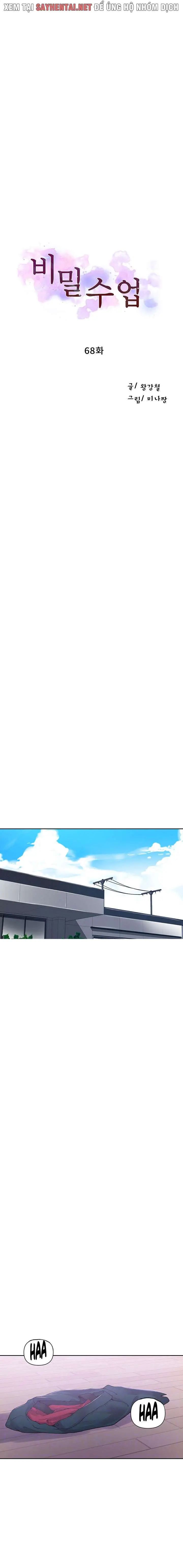 lớp học gia đình (bản không che) chapter 68 1