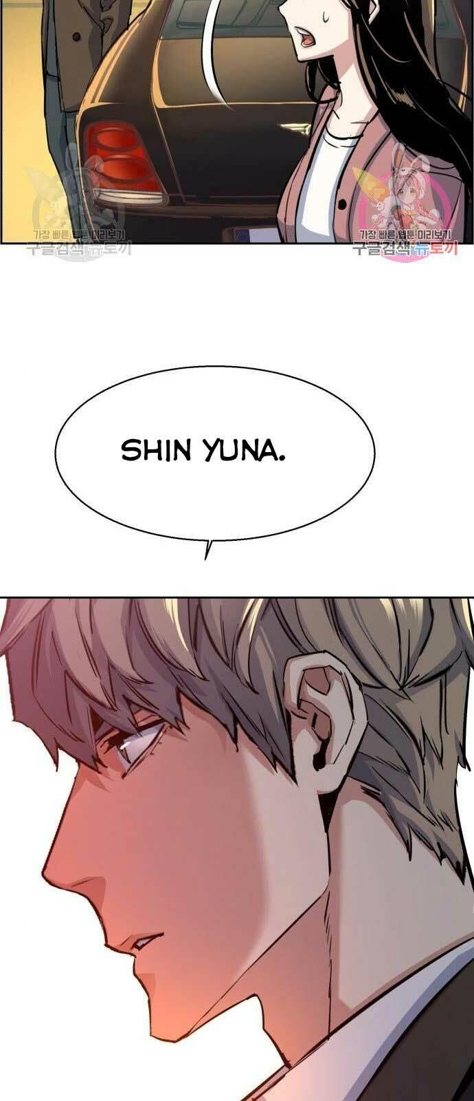 bạn học tôi là lính đánh thuê chapter 90 45