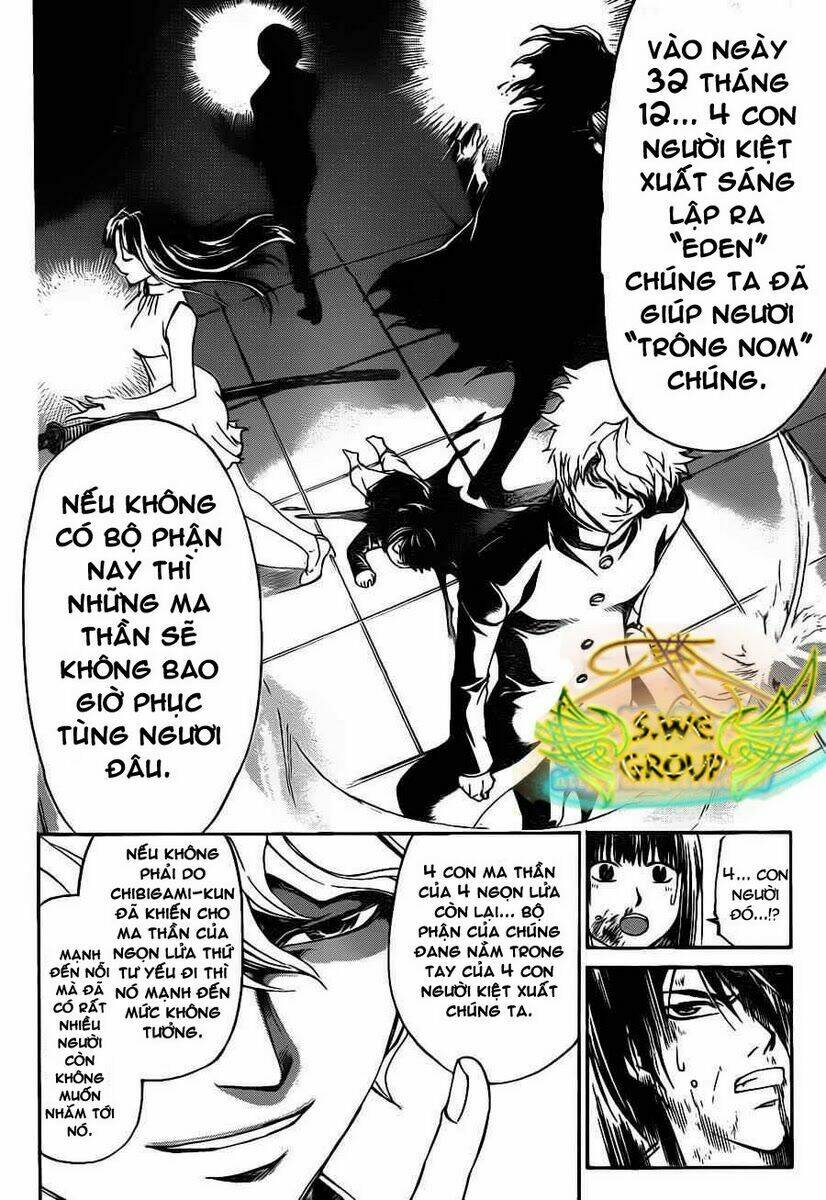 code breaker chapter 138 7