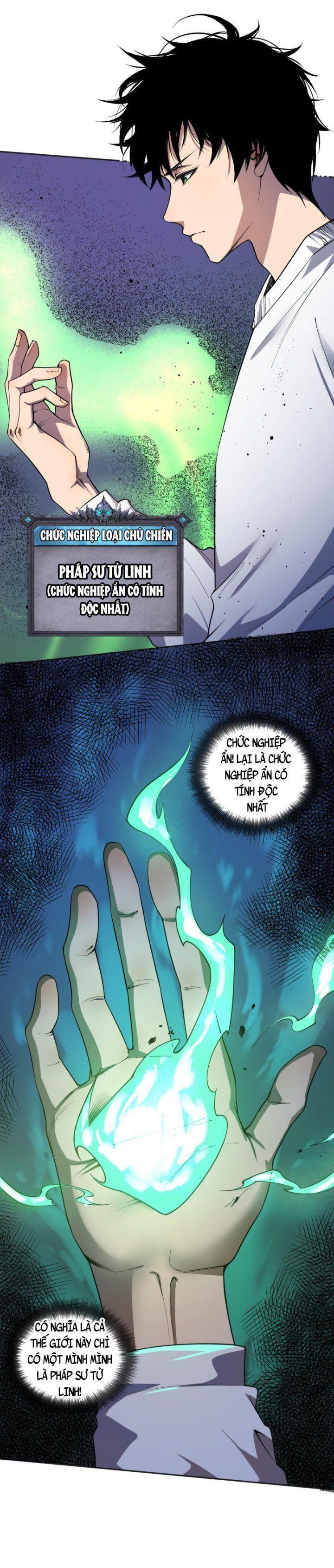 tử linh pháp sư! ta chính là thiên tài chapter 1 26