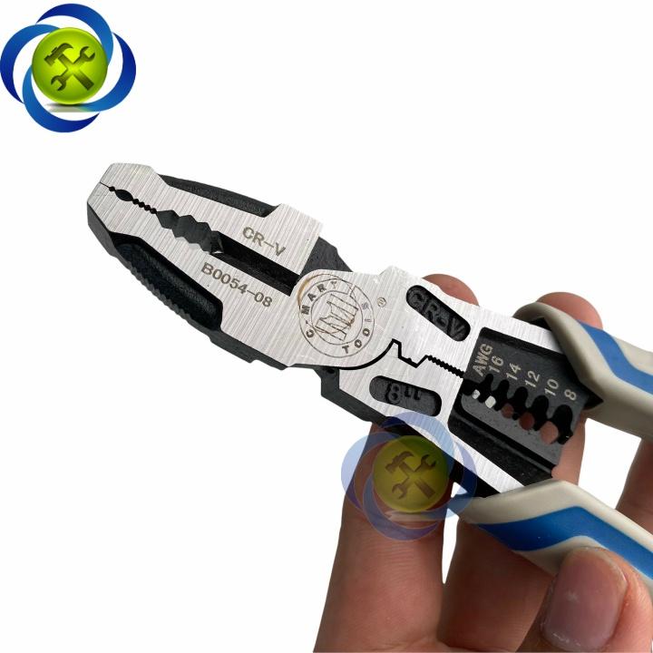 Kìm điện đa năng C-MART B0054-08 loại 8 inch dài 200mm