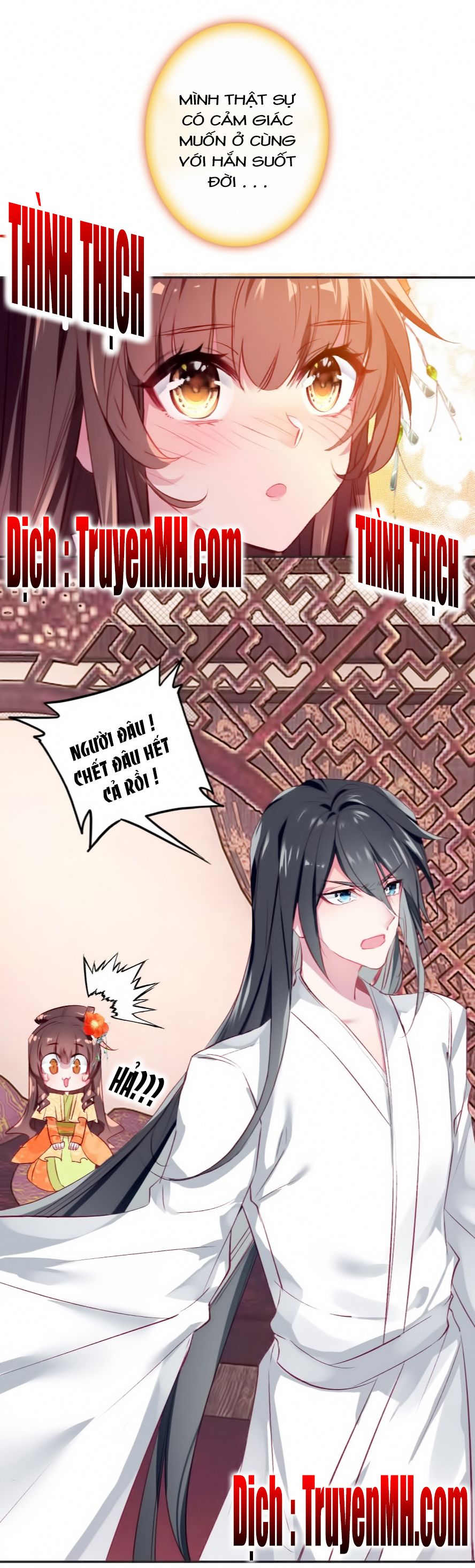 Gả Cho Một Tên Thái Giám Đáng Ghét chapter 6 - Trang 4