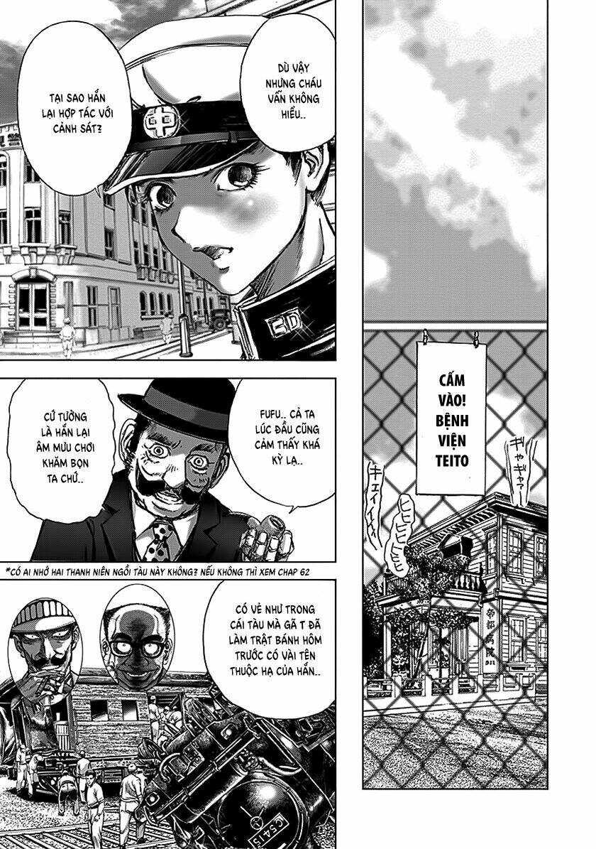 edogawa ranpo ijinkan chapter 81 24