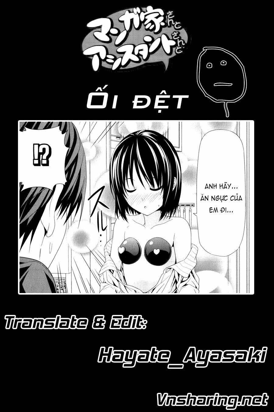 tác giả manga và cô phụ tá chapter 132 9