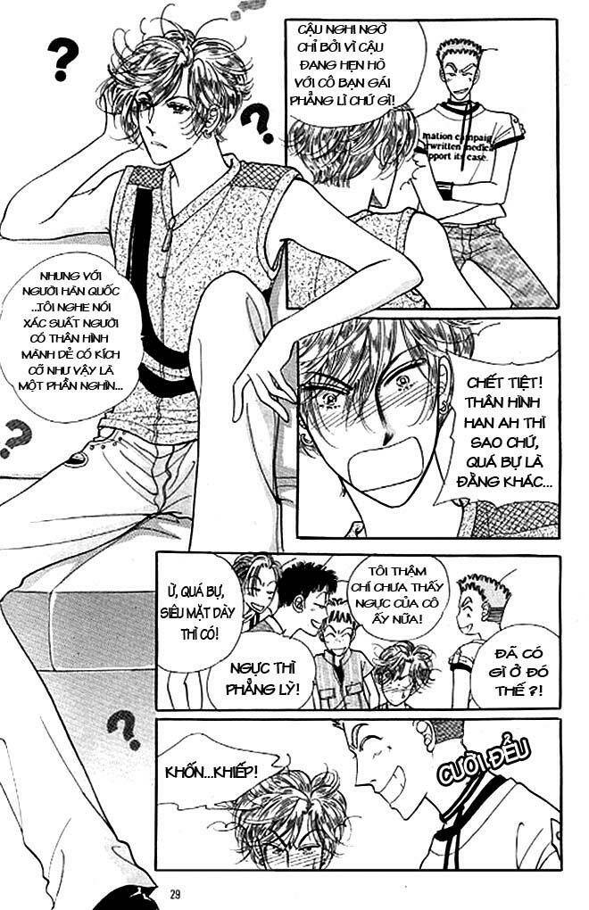 cutie boy chapter 16 23