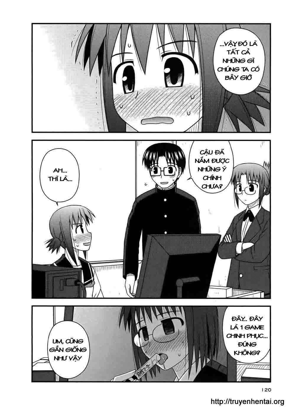 koe de oshigoto! chapter 1 6