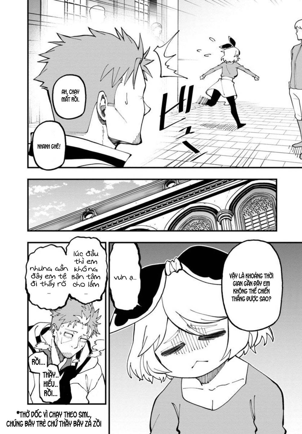 ông chú làng quê trở thành thánh kiếm - dủ chỉ là một thầy giáo kiếm thuật ở quê nhưng đám đệ tử vẫn không buông tha chapter 12 12