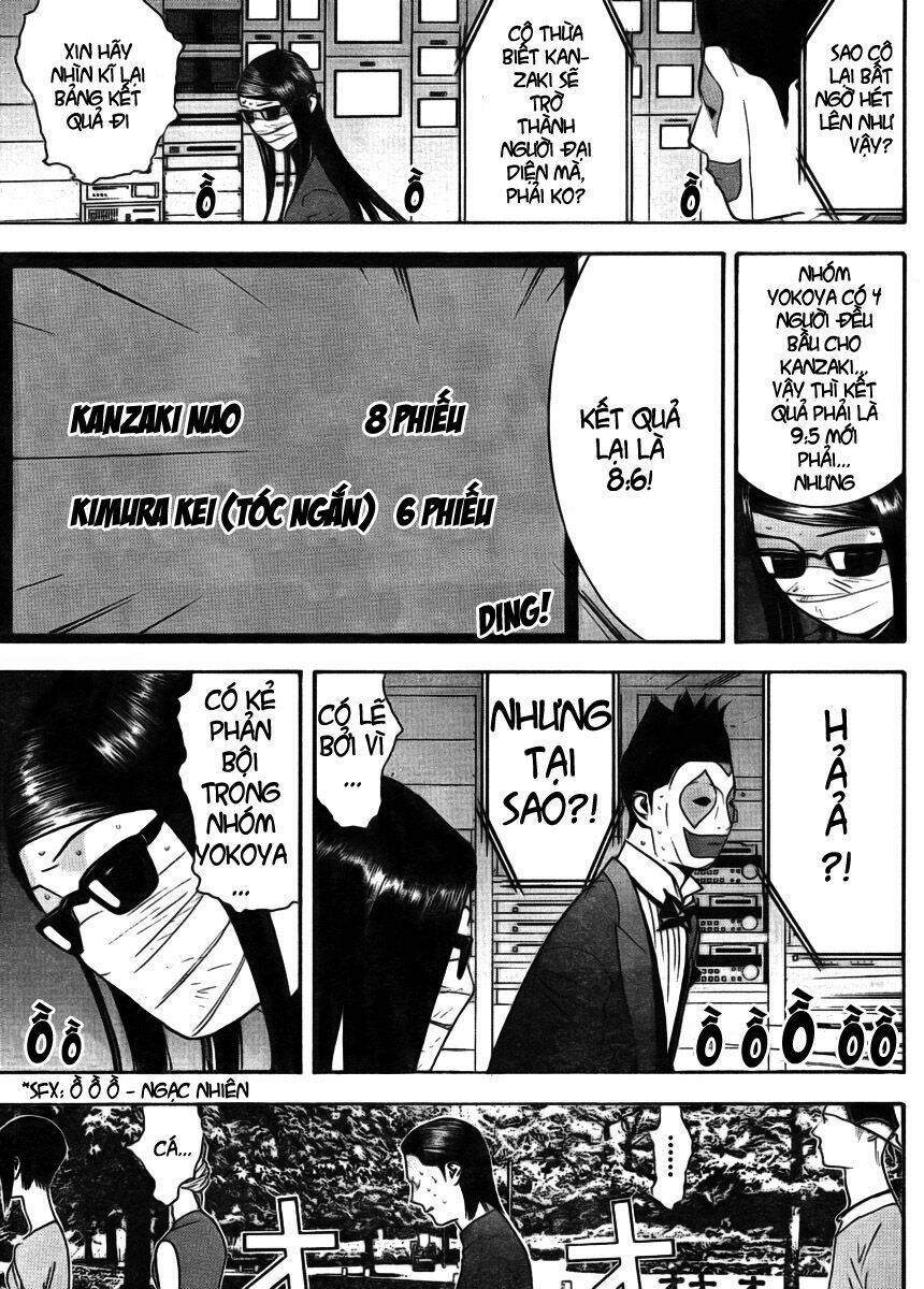 liar game chapter 131 13