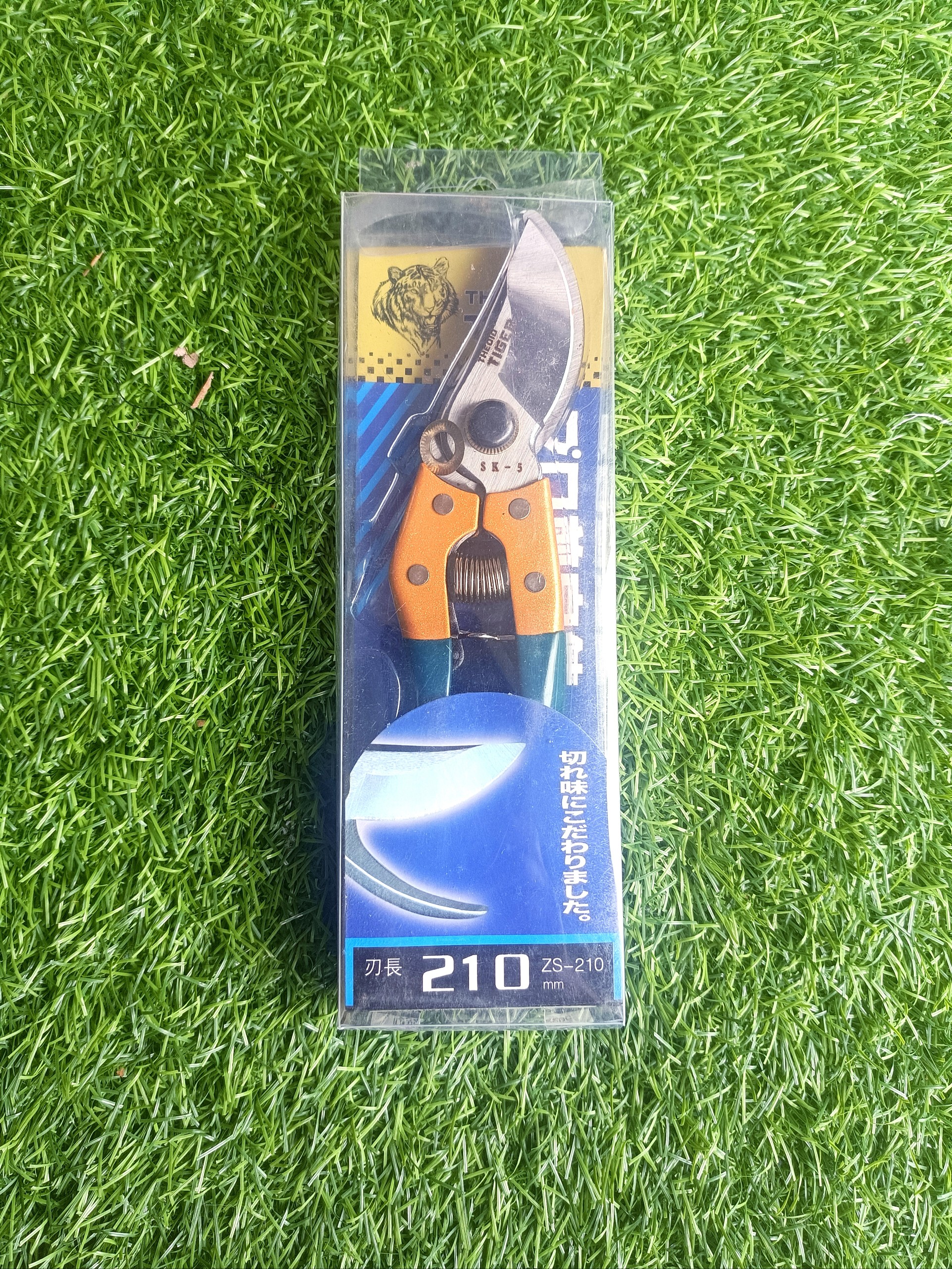 KÉO CẮT CÀNH NHẬT BẢN CÁN XANH VÀNG LƯỠI THÉP SK5