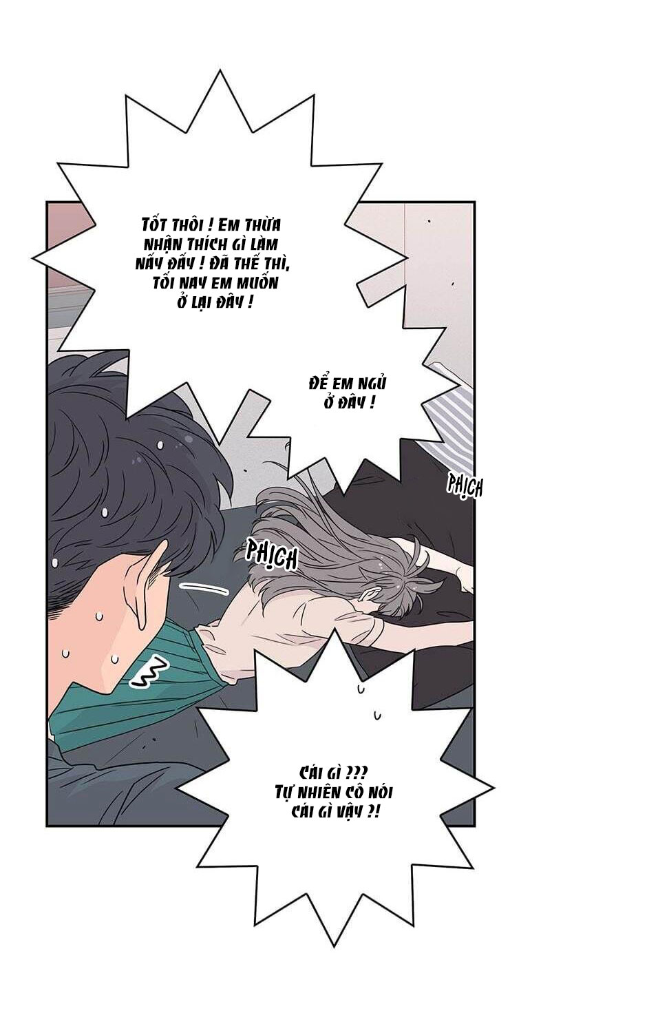 Toy Complex chapter 19 - Trang 62