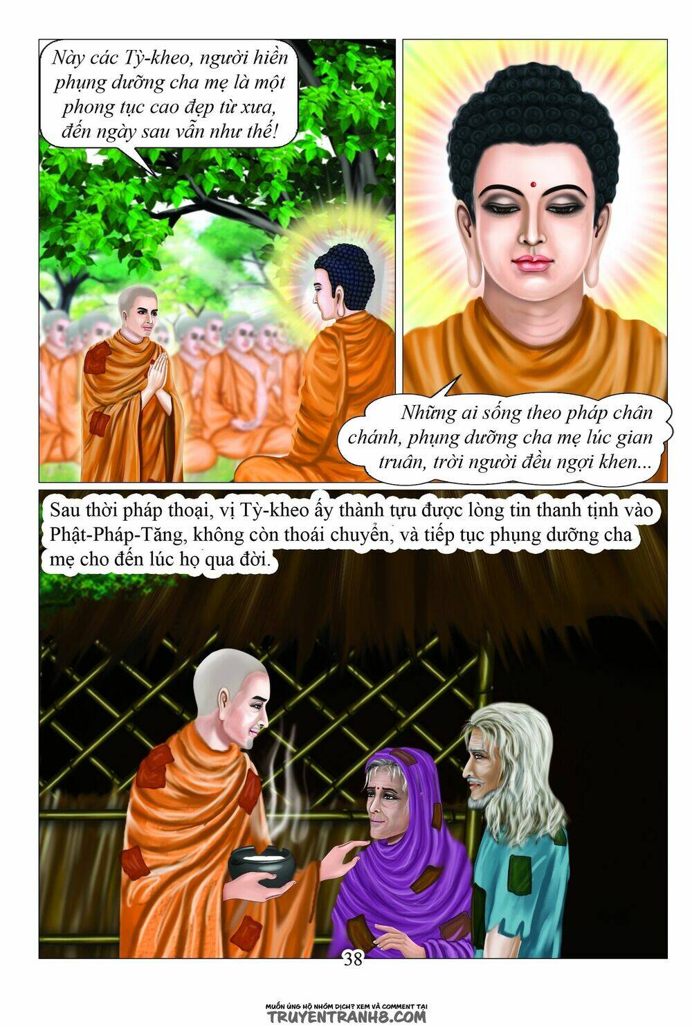 hiếu hạnh xuất thế chapter 4 7