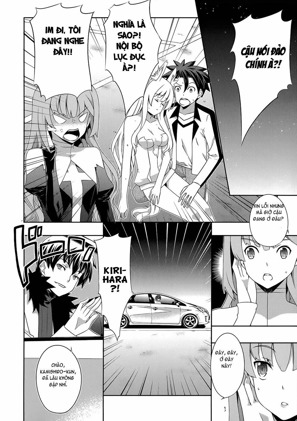 kitsune no akuma to kuroi madousho chapter 17 11