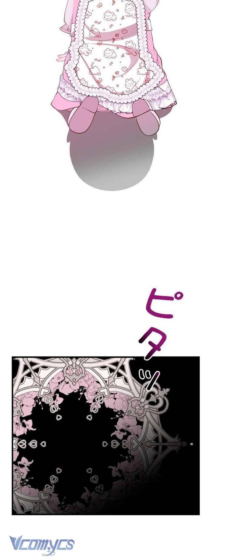 sau này họ sẽ sinh ra tôi chapter 11 47