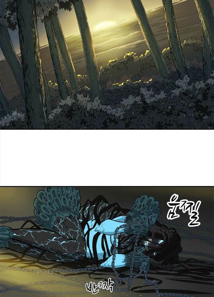 bậc thầy kiếm sư 2: arachi dị nhân đầu tiên chapter 3 63