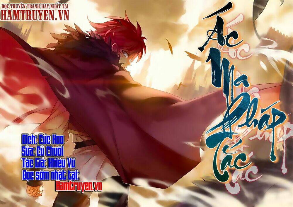 ác ma pháp tắc chapter 1 4