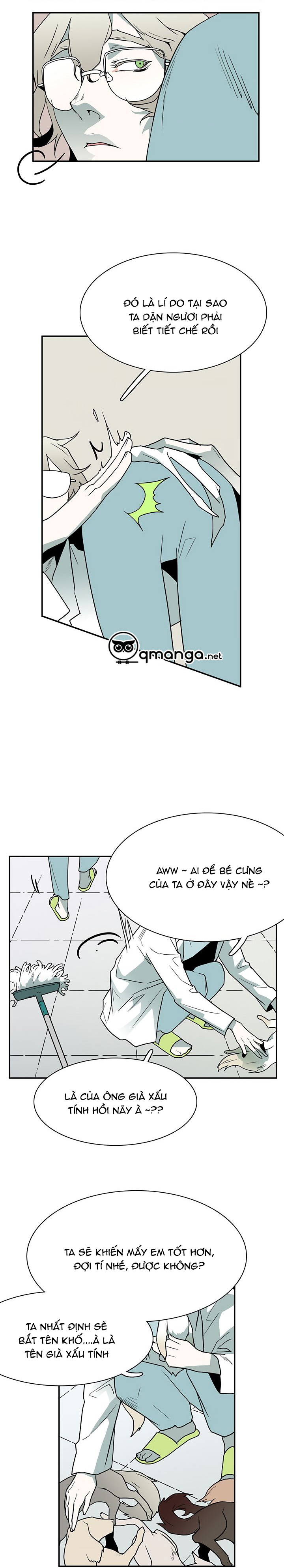 dear door chapter 16 21