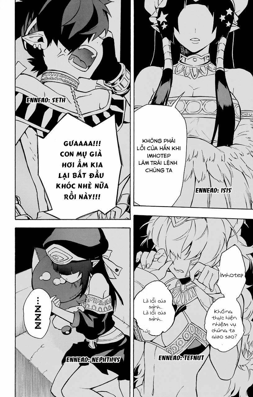 great priest imhotep chapter 12 4