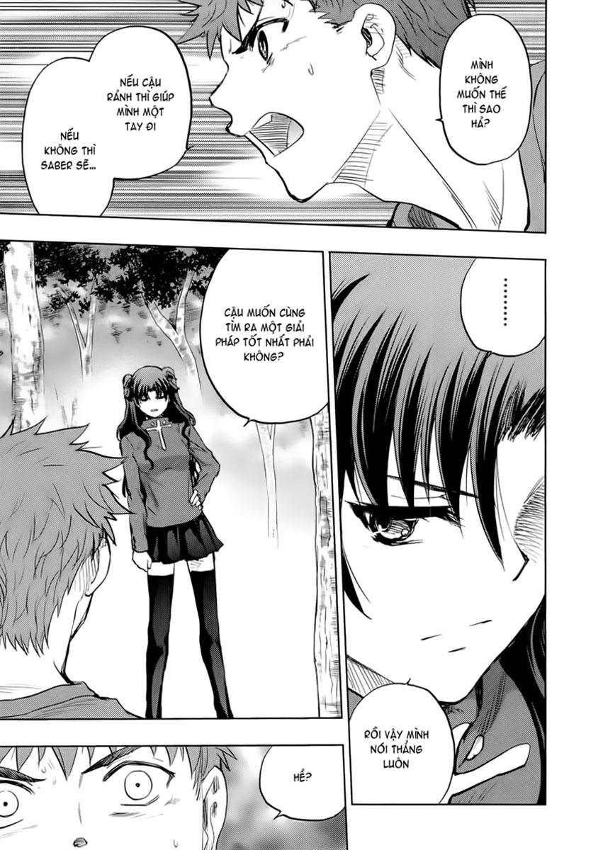 fate stay night chapter 54 33