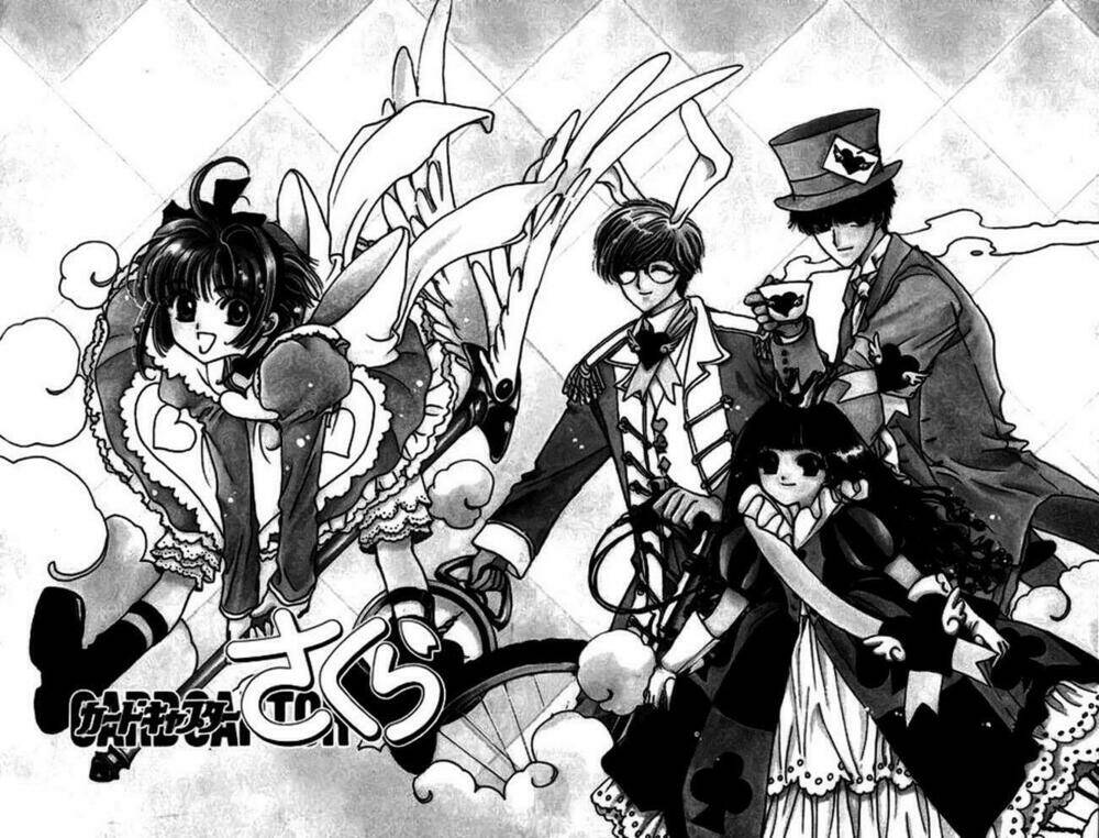 card captor sakura chapter 6 8